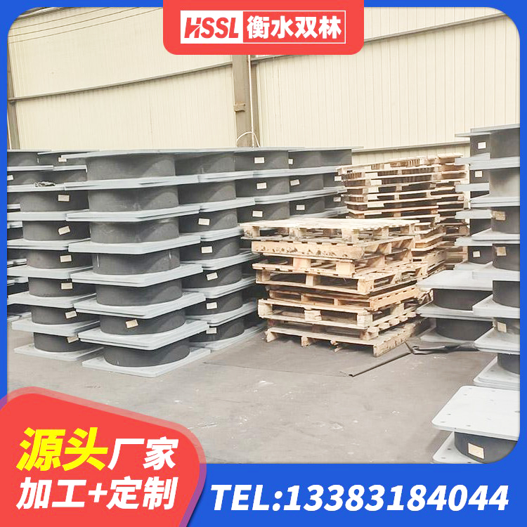 无棣县建筑隔震支座哪里好 无棣县LNR400橡胶支座多少钱 无棣县LRB1200隔震支座源头工厂 无棣县钢结构抗震支座什么价格 - 第1张