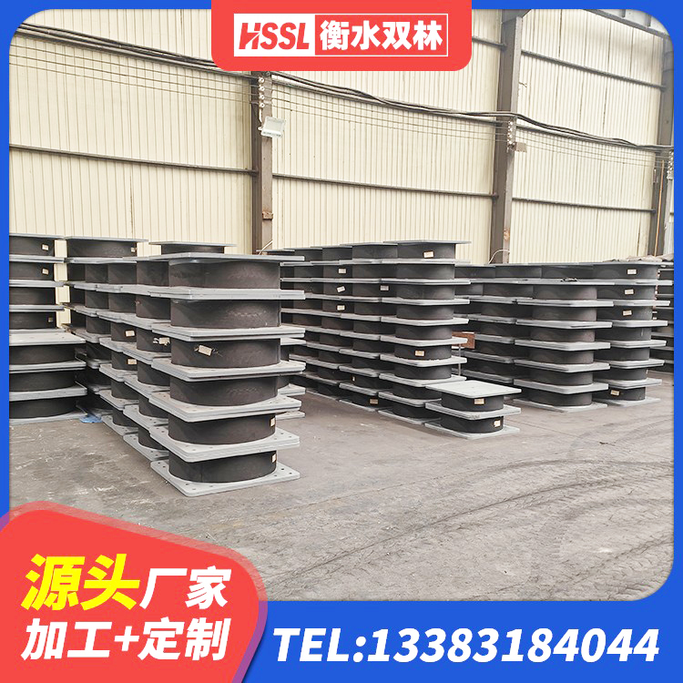 无棣县房屋隔震支座什么价格 无棣县铅芯隔震支座LRB1100-220厂家 无棣县HDR1400高阻尼支座源头工厂 无棣县LNR隔震支座1000厂家 - 第2张