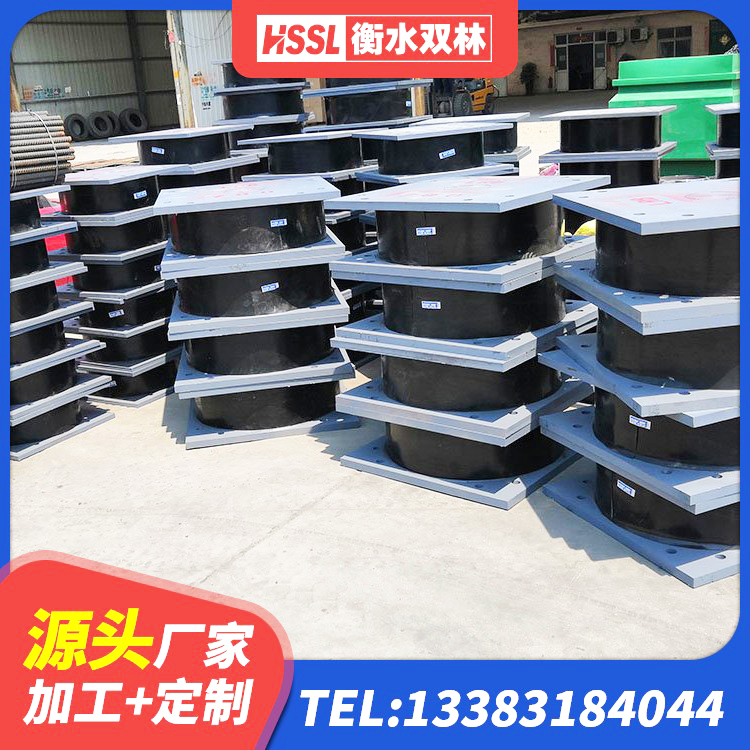 无棣县带铅芯隔震支座生产厂家 无棣县LNR1100支座什么价格 无棣县LRB1200铅芯支座生产厂家 无棣县HDR900高阻尼橡胶隔震支座什么价格 - 第4张