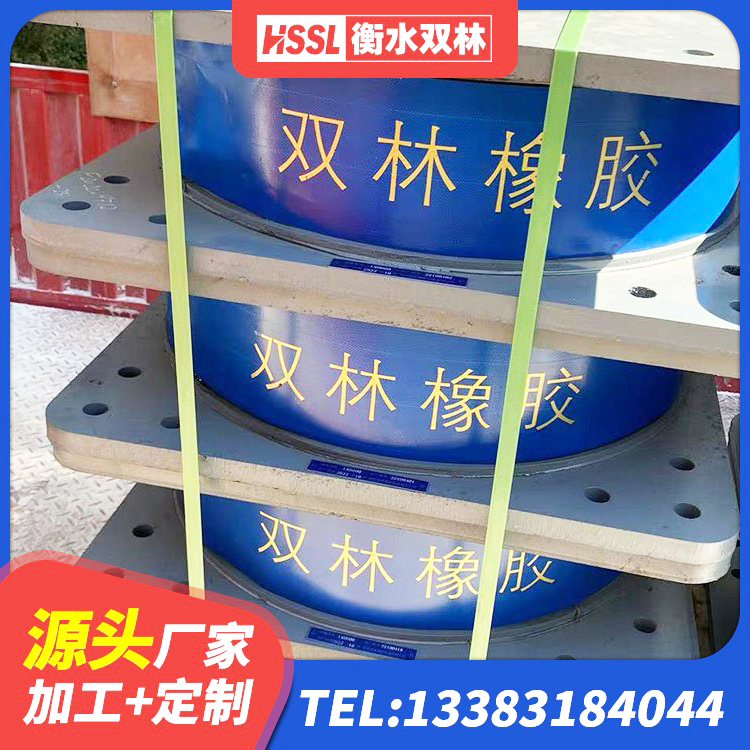 无棣县LNR400隔震支座多少钱 无棣县LRB隔震支座700(II型) 无棣县防震支座LRB700 无棣县LRB铅芯隔震支座源头工厂 - 第6张