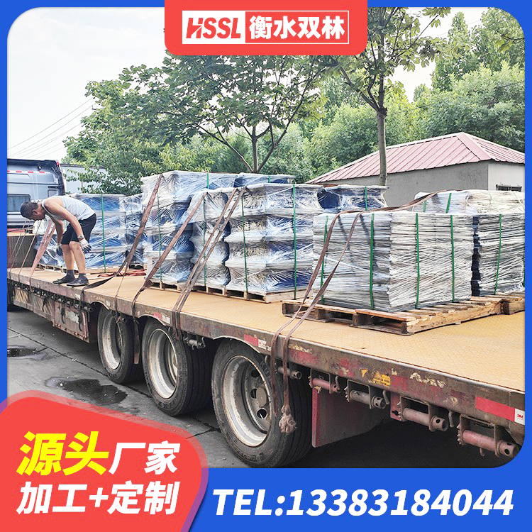 无棣县LNR600支座生产厂家 无棣县高阻尼HDR隔震支座厂家 无棣县隔震支座LRB生产厂家 无棣县叠层橡胶隔震支座厂家电话 - 第3张