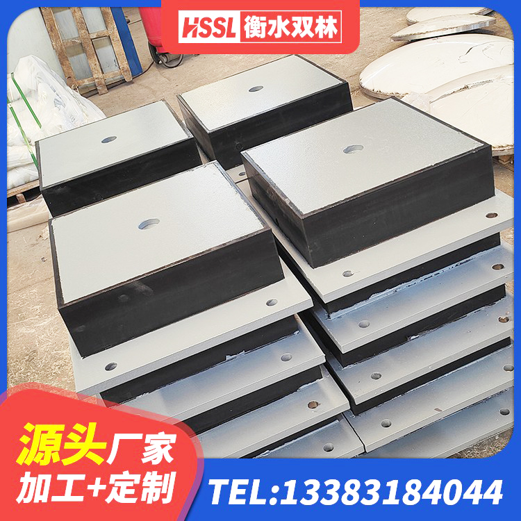 无棣县LNR600支座生产厂家 无棣县高阻尼HDR隔震支座厂家 无棣县隔震支座LRB生产厂家 无棣县叠层橡胶隔震支座厂家电话 - 第5张