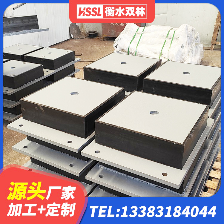 无棣县带铅芯隔震支座生产厂家 无棣县LNR1100支座什么价格 无棣县LRB1200铅芯支座生产厂家 无棣县HDR900高阻尼橡胶隔震支座什么价格 - 第5张