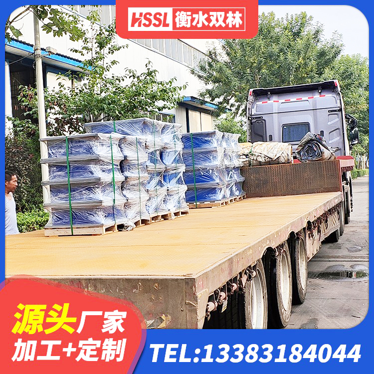 无棣县建筑减隔震支座生产生产厂家 无棣县LNR水平力分散型橡胶支座生产厂家 无棣县钢结构建筑抗震支座生产厂家 无棣县抗拔减震支座生产厂家 - 第4张