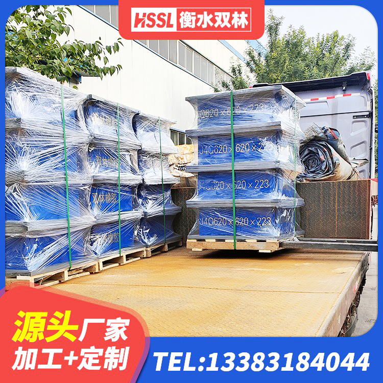 无棣县建筑隔震支座LNR型厂家 无棣县水平力分散型橡胶支座生产厂家 无棣县LNR橡胶隔震支座700(II型)厂家 无棣县建筑橡胶隔震支座厂家有哪些 - 第1张