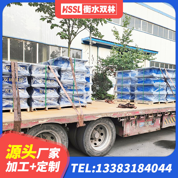 无棣县带铅芯隔震支座生产厂家 无棣县LNR1100支座什么价格 无棣县LRB1200铅芯支座生产厂家 无棣县HDR900高阻尼橡胶隔震支座什么价格 - 第3张