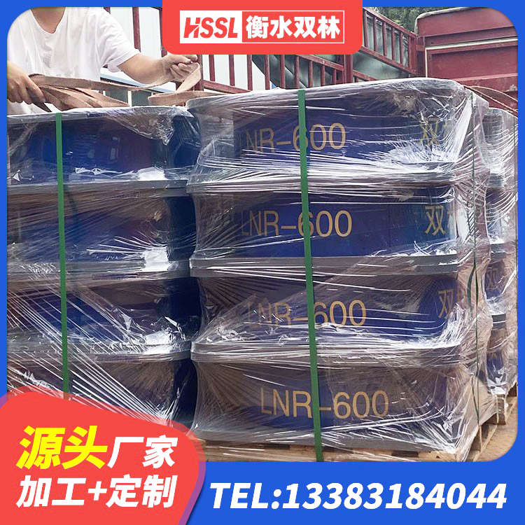 无棣县连廊橡胶隔震支座价格 无棣县橡胶隔震支座的厂家电话 无棣县LNR1000天然隔震支座多少钱 无棣县建筑减隔震支座厂商厂家 - 第2张