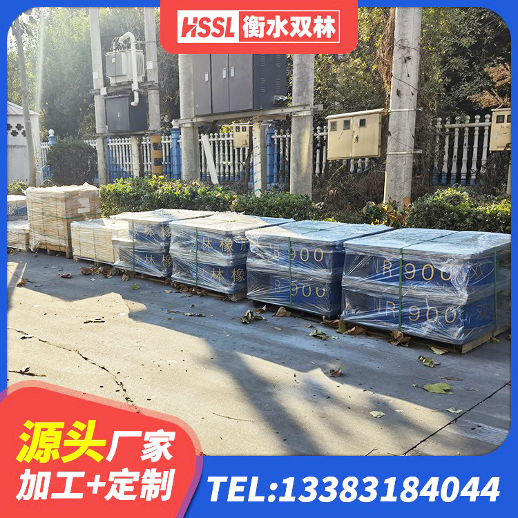 无棣县LRB400铅芯支座厂家电话 无棣县LRB1200铅芯支座厂家 无棣县预制楼梯橡胶支座 无棣县LNR1200天然橡胶支座什么价格 - 第2张
