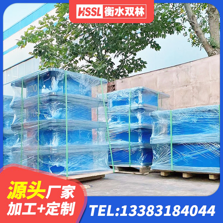 无棣县建筑隔震支座LNR型厂家 无棣县水平力分散型橡胶支座生产厂家 无棣县LNR橡胶隔震支座700(II型)厂家 无棣县建筑橡胶隔震支座厂家有哪些 - 第3张