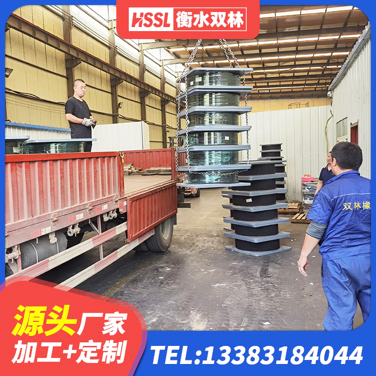 无棣县橡胶隔震支座低厂家 无棣县LNR橡胶隔震支座600 无棣县隔震支座生产源头工厂 无棣县抗震支座LNR700厂家 - 第9张
