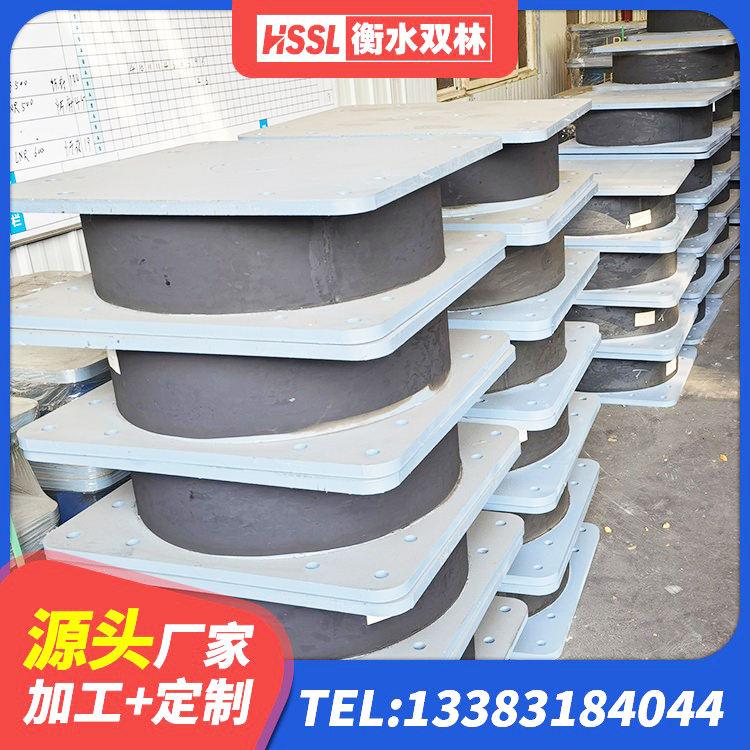 无棣县隔震支座LNRY 无棣县LNR隔震支座1100源头工厂 无棣县天然隔震橡胶支座报价 无棣县建筑减震支座源头工厂 - 第9张