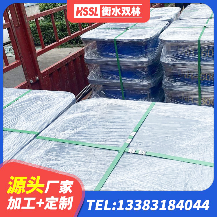 无棣县房屋减隔震支座源头工厂 无棣县LNR隔震支座600(II型)源头工厂 无棣县500%隔震支座生产厂家 无棣县高层隔震橡胶支座报价 - 第3张