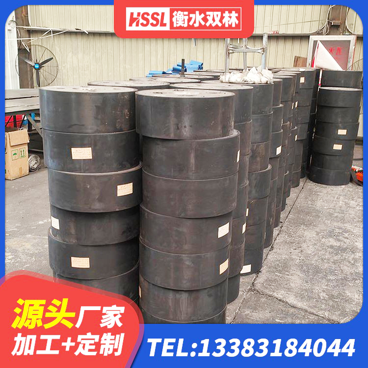 无棣县LNR400隔震支座多少钱 无棣县LRB隔震支座700(II型) 无棣县防震支座LRB700 无棣县LRB铅芯隔震支座源头工厂 - 第4张