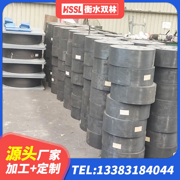 无棣县建筑隔震支座哪里好 无棣县LNR400橡胶支座多少钱 无棣县LRB1200隔震支座源头工厂 无棣县钢结构抗震支座什么价格 - 第10张
