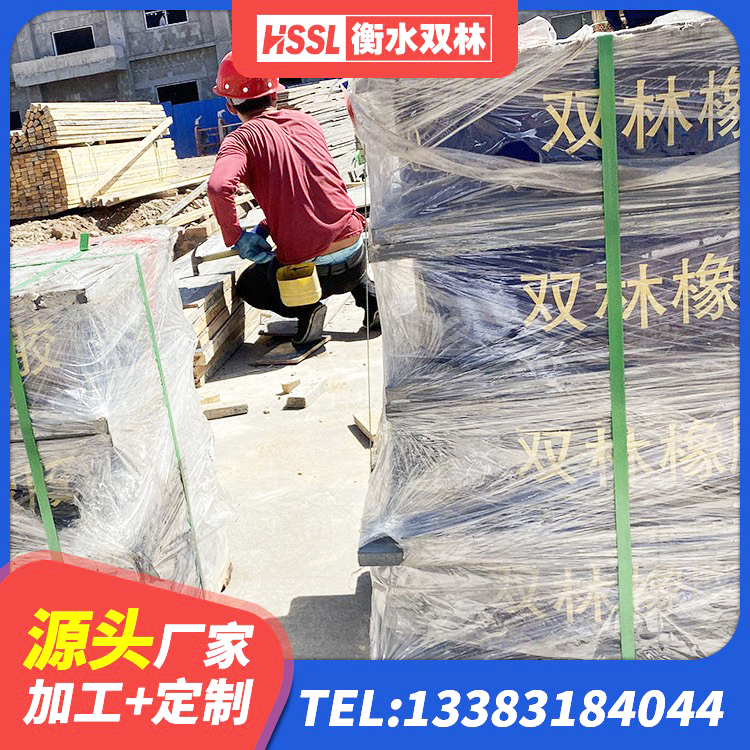 无棣县隔震支座LNR-700报价 无棣县LRB600隔震支座厂家电话 无棣县港珠澳减隔震支座生产厂家 无棣县较高阻尼隔震橡胶支座厂家 - 第6张