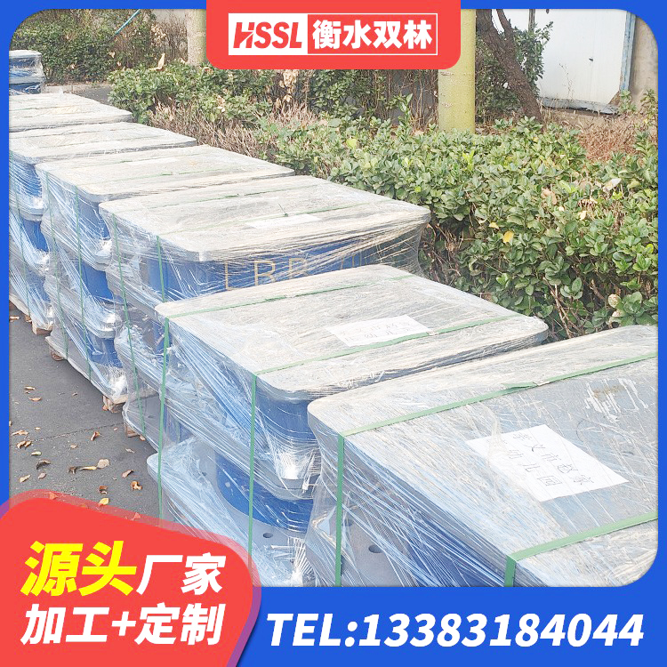 无棣县楼房建筑抗震支座源头工厂 无棣县建筑抗拔减震支座 无棣县圆形隔震支座源头工厂 无棣县HDR550支座厂家 - 第4张