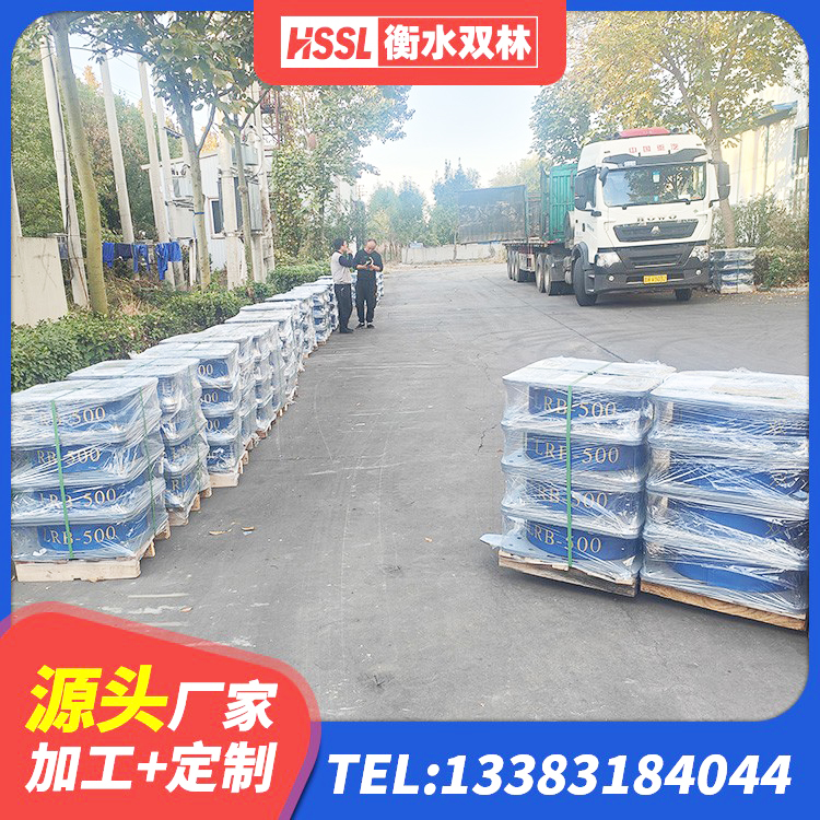 无棣县建筑隔震支座LNR型厂家 无棣县水平力分散型橡胶支座生产厂家 无棣县LNR橡胶隔震支座700(II型)厂家 无棣县建筑橡胶隔震支座厂家有哪些 - 第2张