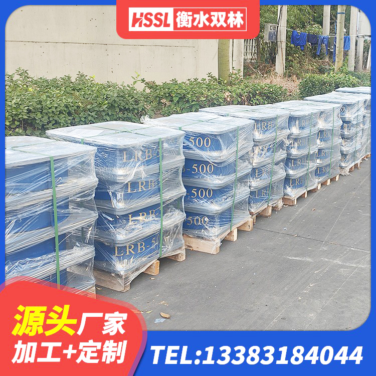 无棣县隔震支座LNR-700报价 无棣县LRB600隔震支座厂家电话 无棣县港珠澳减隔震支座生产厂家 无棣县较高阻尼隔震橡胶支座厂家 - 第1张