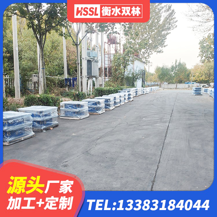 无棣县建筑减隔震支座生产生产厂家 无棣县LNR水平力分散型橡胶支座生产厂家 无棣县钢结构建筑抗震支座生产厂家 无棣县抗拔减震支座生产厂家 - 第5张