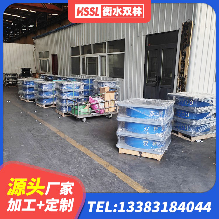 无棣县厚肉橡胶隔震支座 无棣县减橡胶隔震支座厂商源头工厂 无棣县LNR1200支座源头工厂 无棣县铅芯减隔震支座多少钱 - 第10张