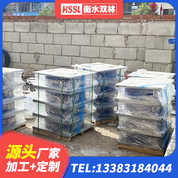 无棣县LRB400铅芯支座厂家电话 无棣县LRB1200铅芯支座厂家 无棣县预制楼梯橡胶支座 无棣县LNR1200天然橡胶支座什么价格 - 第8张