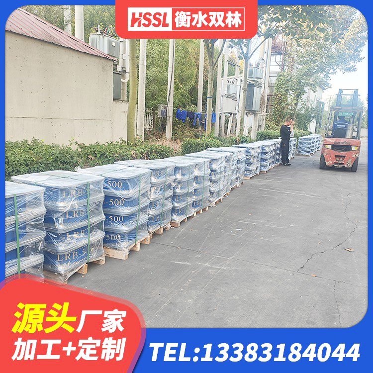 无棣县LNR600支座生产厂家 无棣县高阻尼HDR隔震支座厂家 无棣县隔震支座LRB生产厂家 无棣县叠层橡胶隔震支座厂家电话 - 第2张