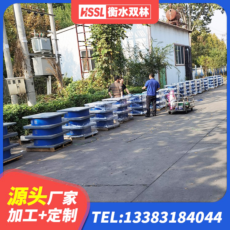 无棣县减隔震支座生产源头工厂 无棣县LNR400隔震支座源头工厂 无棣县LNR1000隔震支座生产加工 无棣县LRB1000隔震支座多少钱 - 第4张